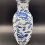 Chinese 19th Century Porcelain Vase Antique Blue & White Image 3