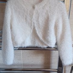 Girls cardigan Next 2-3