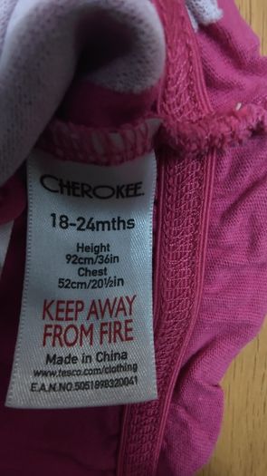 Baby Clothing