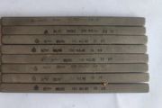IN STOCK. Lot of 8pcs Soviet Diamond Honing Sticks Bars AC32 80/63 M5-01 125 mm