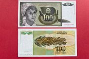 Yugoslavia  100  Dinara  1991  PICK 108   .( Uncirculated ) Pick  119a.