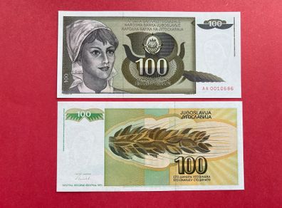 Yugoslavia  100  Dinara  1991  PICK 108   .( Uncirculated ) Pick  119a.