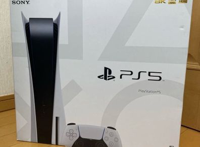 PlayStation 5 Disc Edition