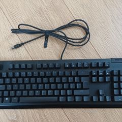 Razer Blackwidow V4 Pro