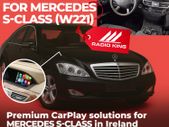 Apple CarPlay Box Upgrade for Mercedes Benz W221 S | Installation in Dublin