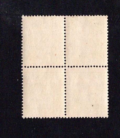 1922 Ireland 6d redish purple 5-line Overprinted Stamp by Thom in black Block of 4 Mint Never Hinged (MNH)