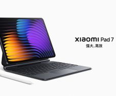 BN Xiaomi Pad 7 8GB Ram 128 Rom with Pen and Keyboard Case!