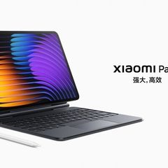 BN Xiaomi Pad 7 8GB Ram 128 Rom with Pen and Keyboard Case!