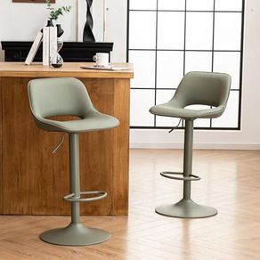 Bar Stool Set of 2 Modern Swivel, Adjustable Counter Height with Faux Leather Upholstered Hollow Back for Kitchen Island, Olive Green