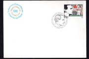 1979 Ireland Birth Centenary of Padraig Pearse Commemorative Stamp Post &amp; Telegraph (P&amp;T) First Day Cover (FDC)