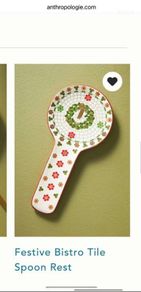 Anthropologie Festive Bistro Tile Spoon Rest Dish