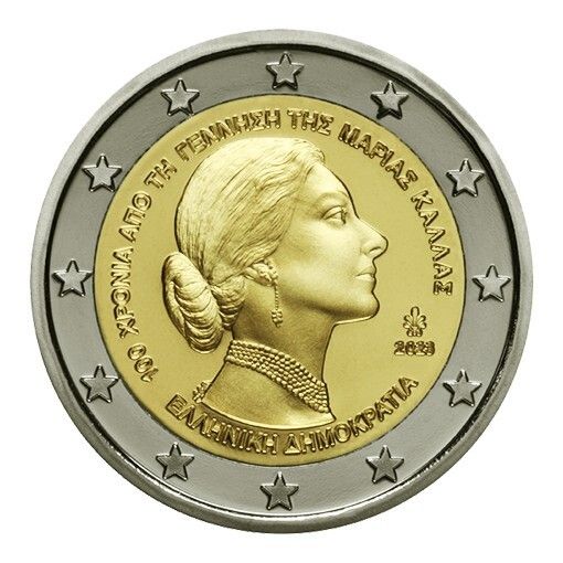 Greece 2 Euro Commemorative Coin 2023 - Maria Callas. Uncirculated.