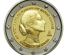 Greece 2 Euro Commemorative Coin 2023 - Maria Callas. Uncirculated.
