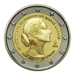 Greece 2 Euro Commemorative Coin 2023 - Maria Callas. Uncirculated.