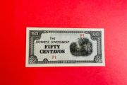 Japanese  Invasion  Money Philippines  50 Centavos    1942. WORLD WAR 11 ( Uncirculated )