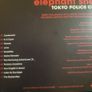 Tokyo Police Club - Elephant Shell. 2 cd Image 2