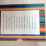 The Master Chefs cookbook box set (12 books) Image 7