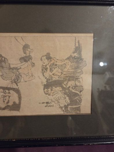 Japanese Edo Period Woodblock Print