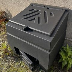 Large coal bunker FREE