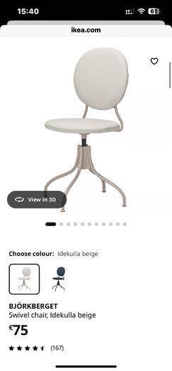 Swivel chair