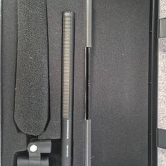 mic