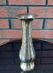 Antique Indian/Middle Eastern Brass Vase