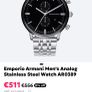 Emporio Armani Image 2