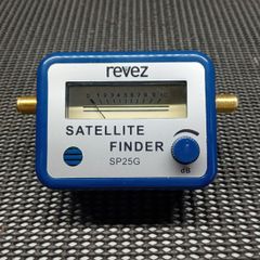 Satallite finder