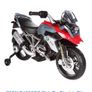 BMW R1200GS Rode On electric bike Image 2