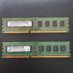DIMM DDR3 Ram 2x2GB For Desktops