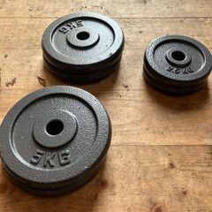 Weight Plates
