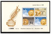 1994 Ireland Waterford Regional Collectors Show Exhibition Souvenir overprint on Irish Nobel Prize-winners Booklet Pane Mint Never Hinged (MNH), Hibernian HP68.