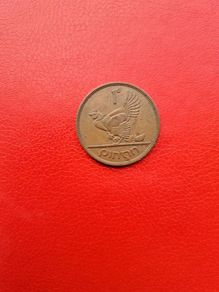 1965 Irish Penny 1d