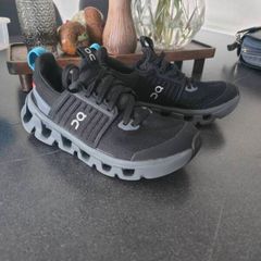 Trainers