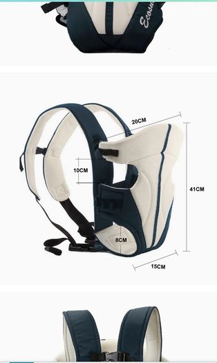 Baby carrier
