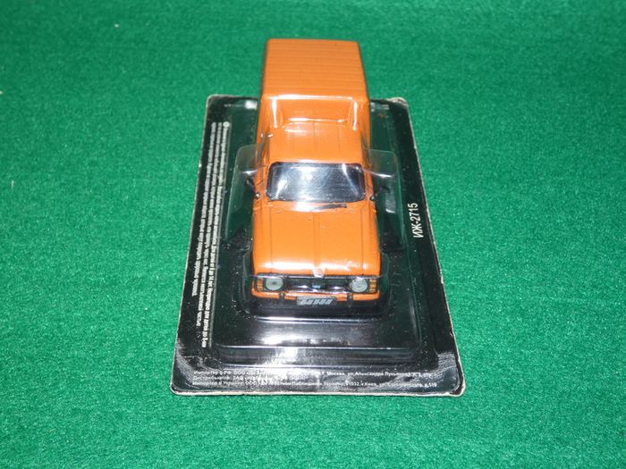 Deagostini Russian Ussr Van Izh-2715 Scale 1:43 In Blister Pack