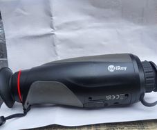 Infi Ray AFFO AL19-Thermal