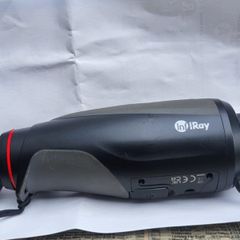 Infi Ray AFFO AL19-Thermal
