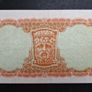 10 Shillings Lady Lavery 1968  Banknote Image 3