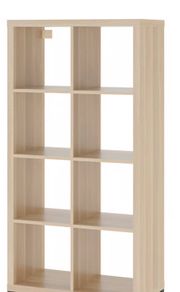 IKEA Kallax storage shelves