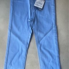 Pumpkin Patch Misty Blue Skinny Jean