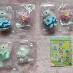 Sylvanian Families - Bloomin Baby Friends Series