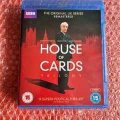 House of Cards Trilogy 3 disc Blu ray