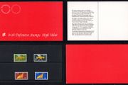 1982 Ireland Gerl Definitive Stamps High Value Presentation Pack mint never hinged (MNH)