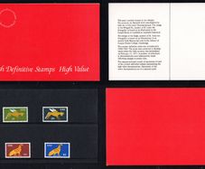 1982 Ireland Gerl Definitive Stamps High Value Presentation Pack mint never hinged (MNH)