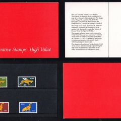 1982 Ireland Gerl Definitive Stamps High Value Presentation Pack mint never hinged (MNH)