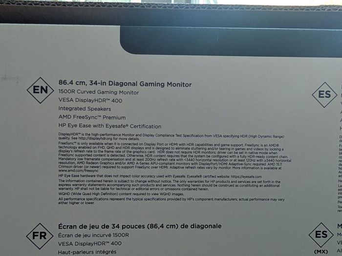 Gaming monitor