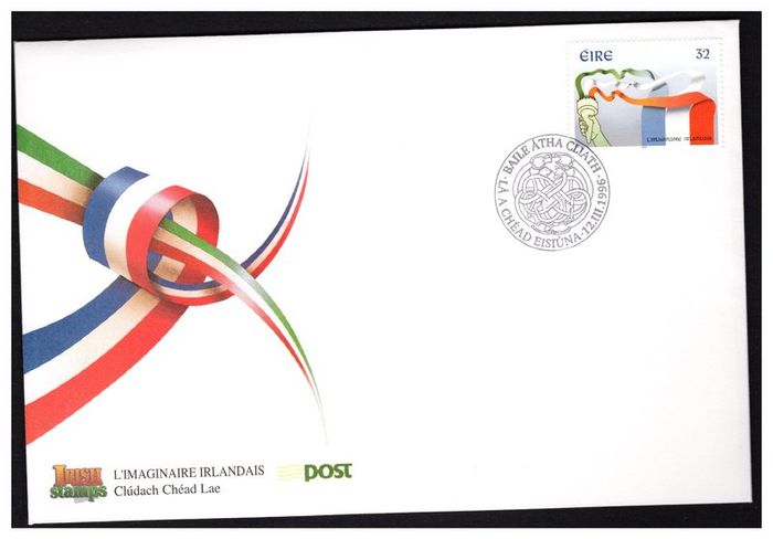 1996 Ireland L'Imaginaire Irlandais Festival of Contemporary Irish Arts France Commemorative Stamp An Post First Day Cover (FDC)