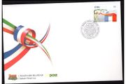 1996 Ireland L'Imaginaire Irlandais Festival of Contemporary Irish Arts France Commemorative Stamp An Post First Day Cover (FDC)
