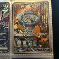Squirtle Steller Crown